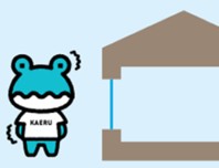 あなたのお住まいは大丈夫？　セルフチェックしてみましょう