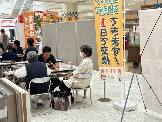 ９月５日（土）二葉屋ECO窓相談会の様子　➁